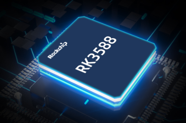 東田邊緣計(jì)算工控機(jī)處理器芯片.png 東田邊緣計(jì)算工控機(jī)處理器芯片.png