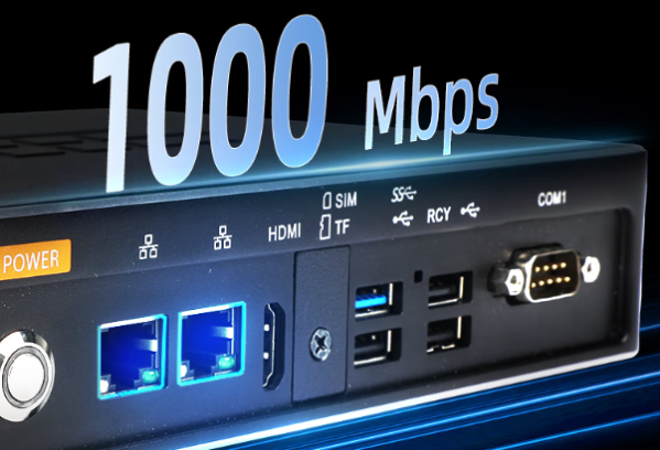 東田邊緣計(jì)算工控機(jī)網(wǎng)口速率.png 東田邊緣計(jì)算工控機(jī)網(wǎng)口速率.png