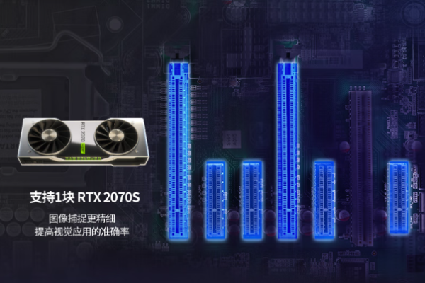 東田多串口工控機擴展.png 東田多串口工控機擴展.png