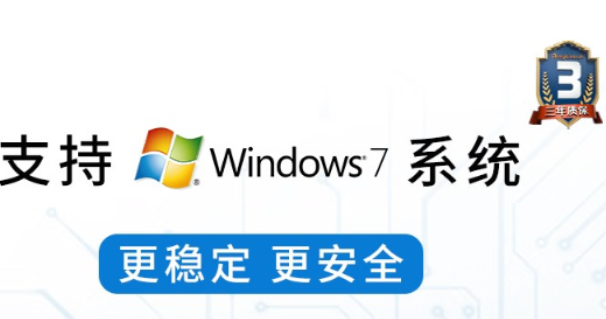 東田4u短款工控機(jī)操作系統(tǒng).png 東田4u短款工控機(jī)操作系統(tǒng).png