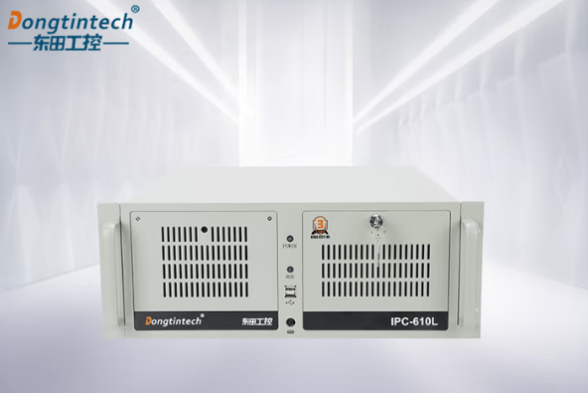 東田工業(yè)用電腦主機(jī).png 東田工業(yè)用電腦主機(jī).png