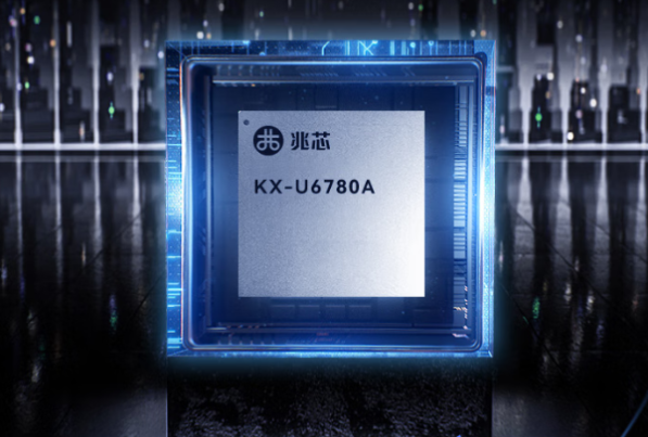 東田國產化工控機處理器.png 東田國產化工控機處理器.png