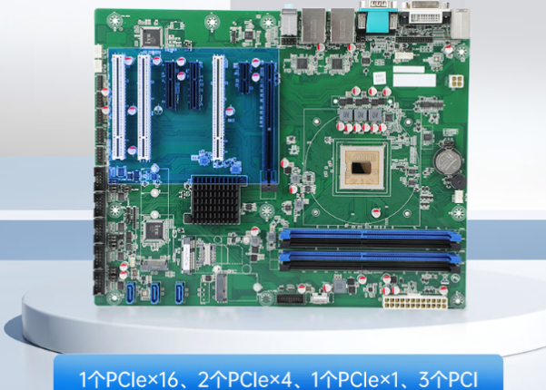 東田國產化工控機主板擴展插槽.png 東田國產化工控機主板擴展插槽.png