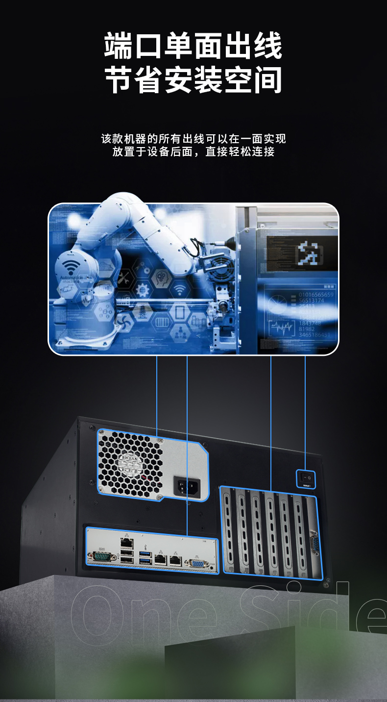 海光CPU壁掛服務器,16核32線程高性能工控主機,DT-5307-B3490MB.jpg 海光CPU壁掛服務器,16核32線程高性能工控主機,DT-5307-B3490MB.jpg