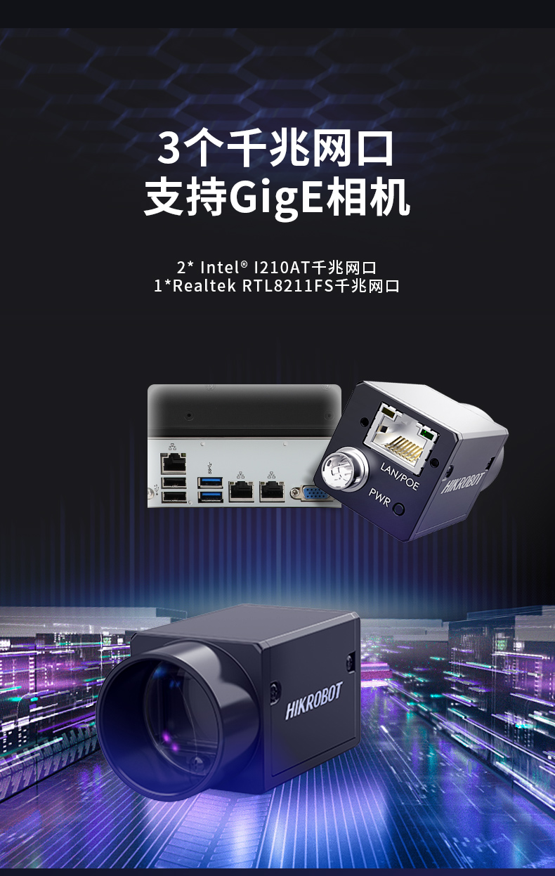 海光CPU壁掛服務器,16核32線程高性能工控主機,DT-5307-B3490MB.jpg 海光CPU壁掛服務器,16核32線程高性能工控主機,DT-5307-B3490MB.jpg