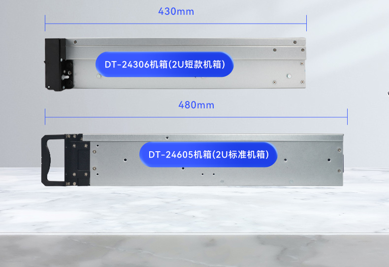 國產(chǎn)2U短款工控機(jī),海光CPU高性能計算,支持雙硬盤熱插拔,DT-24306-B3490MB.jpg 國產(chǎn)2U短款工控機(jī),海光CPU高性能計算,支持雙硬盤熱插拔,DT-24306-B3490MB.jpg
