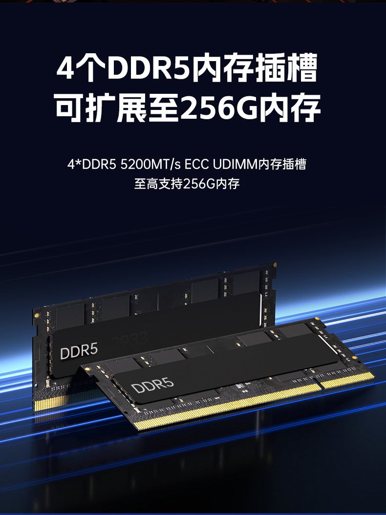 國產(chǎn)2U短款工控機(jī),海光CPU高性能計算,支持雙硬盤熱插拔,DT-24306-B3490MB.jpg 國產(chǎn)2U短款工控機(jī),海光CPU高性能計算,支持雙硬盤熱插拔,DT-24306-B3490MB.jpg