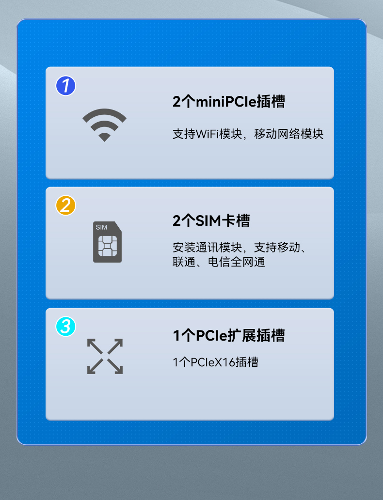 酷睿14代高性能工控機,寬溫抗震設(shè)計,AI機器視覺與邊緣計算主機,DTB-3192-Q670E.jpg 酷睿14代高性能工控機,寬溫抗震設(shè)計,AI機器視覺與邊緣計算主機,DTB-3192-Q670E.jpg