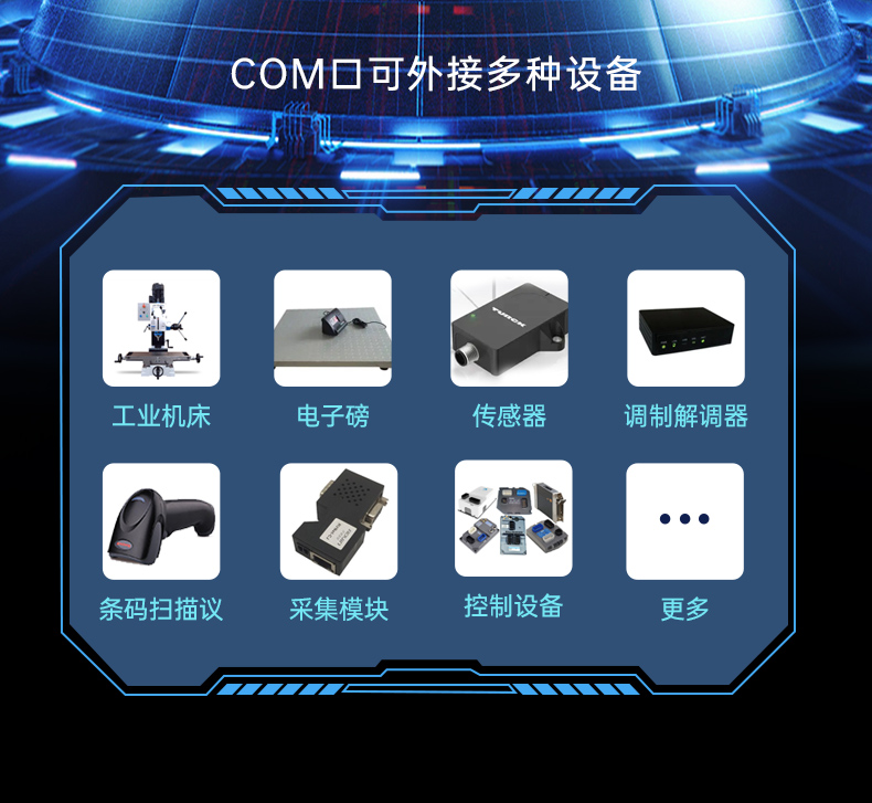酷睿14代高性能工控機,寬溫抗震設(shè)計,AI機器視覺與邊緣計算主機,DTB-3192-Q670E.jpg 酷睿14代高性能工控機,寬溫抗震設(shè)計,AI機器視覺與邊緣計算主機,DTB-3192-Q670E.jpg