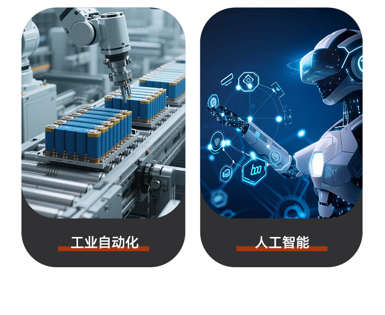 酷睿14代高性能工控機,寬溫抗震設(shè)計,AI機器視覺與邊緣計算主機,DTB-3192-Q670E.jpg 酷睿14代高性能工控機,寬溫抗震設(shè)計,AI機器視覺與邊緣計算主機,DTB-3192-Q670E.jpg