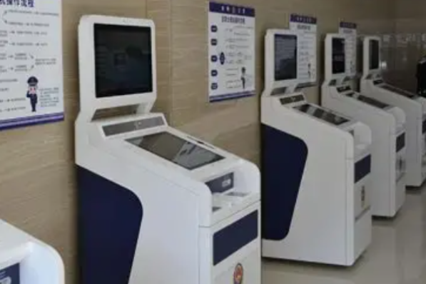 金融領(lǐng)域.png 金融領(lǐng)域.png