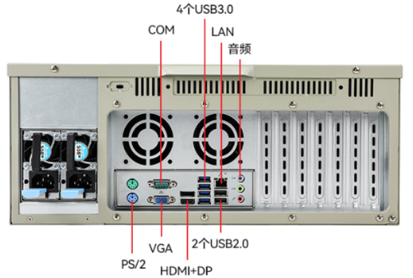 東田國(guó)產(chǎn)4U工控機(jī)端口.png 東田國(guó)產(chǎn)4U工控機(jī)端口.png
