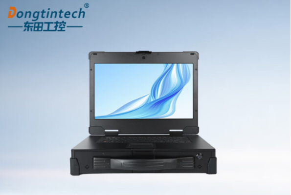 東田國(guó)產(chǎn)便攜計(jì)算機(jī).png 東田國(guó)產(chǎn)便攜計(jì)算機(jī).png