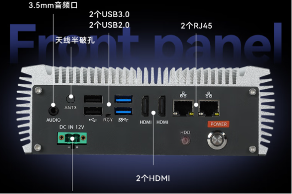 東田迷你電腦主機(jī)端口.png 東田迷你電腦主機(jī)端口.png