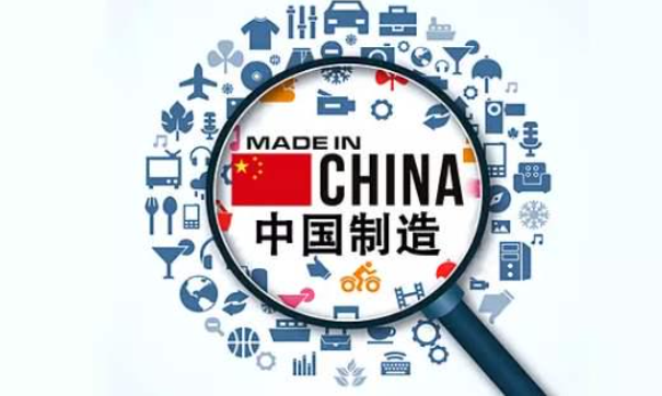 工控國(guó)產(chǎn)化.png 工控國(guó)產(chǎn)化.png