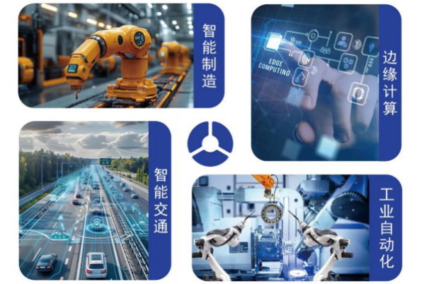 東田國產(chǎn)工控機(jī)應(yīng)用場(chǎng)景.png 東田國產(chǎn)工控機(jī)應(yīng)用場(chǎng)景.png