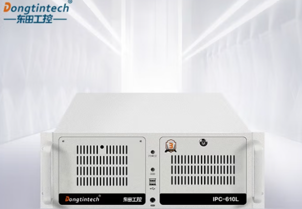 東田4U多功能計(jì)算機(jī).png 東田4U多功能計(jì)算機(jī).png