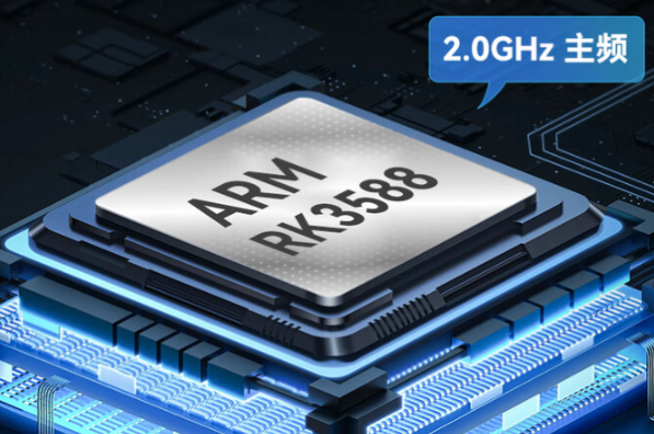 東田國產(chǎn)ARM嵌入式工控機(jī)處理器.png 東田國產(chǎn)ARM嵌入式工控機(jī)處理器.png