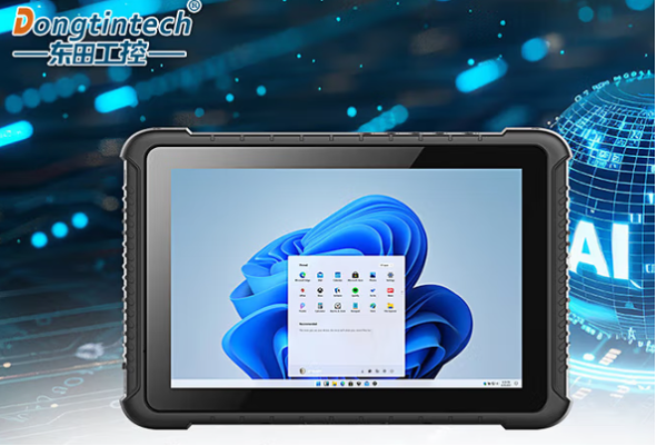 東田工業(yè)三防平板電腦.png 東田工業(yè)三防平板電腦.png