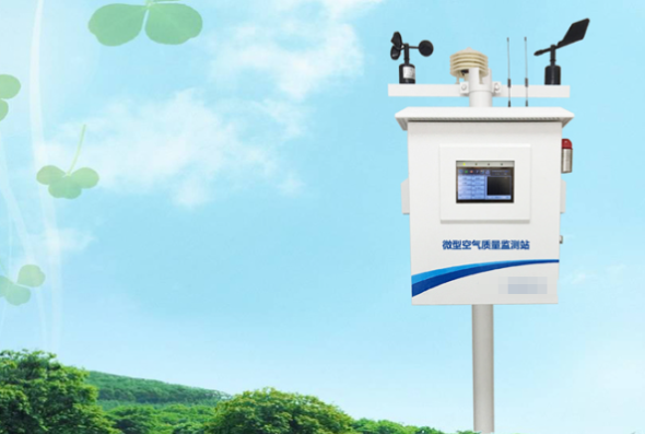 大氣環(huán)境監(jiān)測.png 大氣環(huán)境監(jiān)測.png