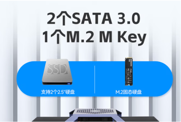 東田嵌入式工控機硬盤接口.png 東田嵌入式工控機硬盤接口.png