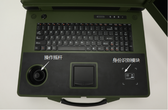 東田雙屏加固計(jì)算機(jī)設(shè)計(jì).png 東田雙屏加固計(jì)算機(jī)設(shè)計(jì).png