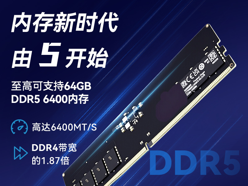 12代嵌入式無風(fēng)扇工控機,寬溫抗震設(shè)計,車載與移動計算解決方案,DTB-31A4-H810