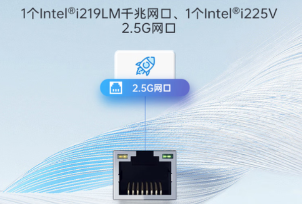 東田便攜加固寬溫計算機網口.png 東田便攜加固寬溫計算機網口.png