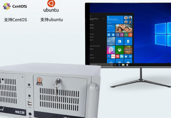 東田工業(yè)電腦主機(jī)操作系統(tǒng).png 東田工業(yè)電腦主機(jī)操作系統(tǒng).png