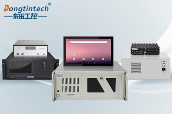 東田工控機(jī).png 東田工控機(jī).png