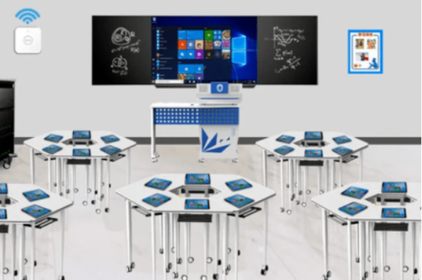 智慧教育.png 智慧教育.png