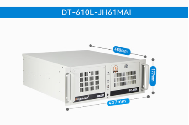 東田4U工控機(jī)尺寸.png 東田4U工控機(jī)尺寸.png