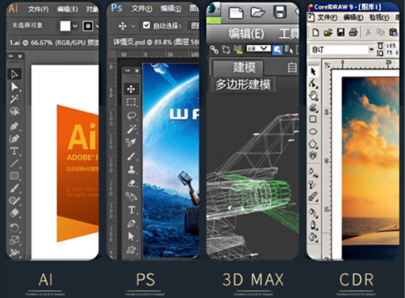 東田工控機(jī)顯卡擴(kuò)展.png 東田工控機(jī)顯卡擴(kuò)展.png