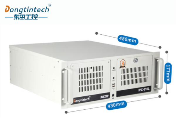 東田工控機(jī)尺寸.png 東田工控機(jī)尺寸.png