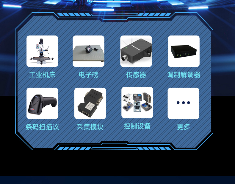 英特爾酷睿Ultra工控機,高性能機器視覺主機,AI運算工控主機,DT-61025-WW880MA.jpg 英特爾酷睿Ultra工控機,高性能機器視覺主機,AI運算工控主機,DT-61025-WW880MA.jpg