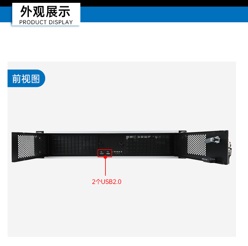 英特爾酷睿Ultra工控機,高性能機器視覺主機,AI運算工控主機,DT-61025-WW880MA.jpg 英特爾酷睿Ultra工控機,高性能機器視覺主機,AI運算工控主機,DT-61025-WW880MA.jpg