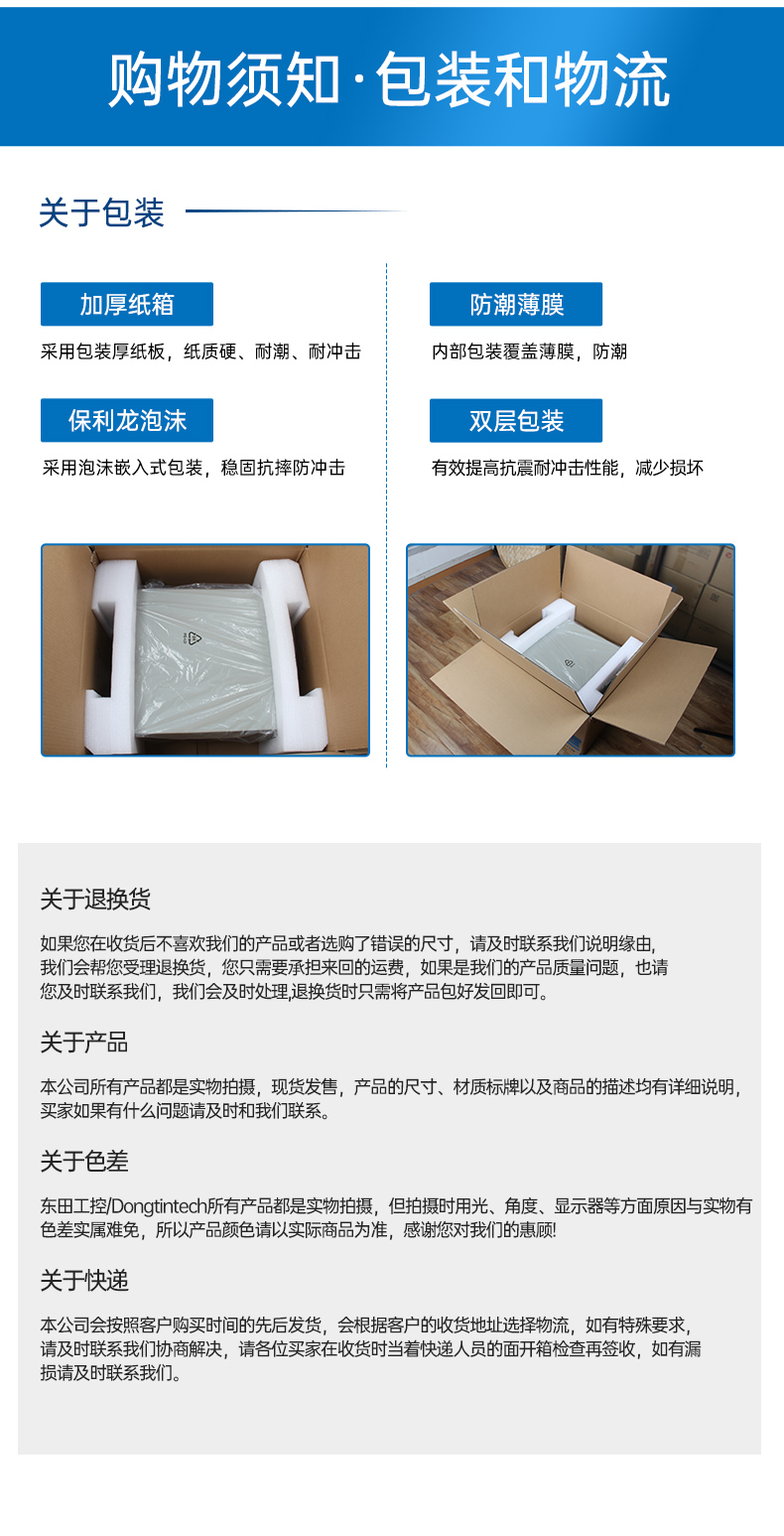 英特爾酷睿Ultra工控機,高性能機器視覺主機,AI運算工控主機,DT-61025-WW880MA.jpg 英特爾酷睿Ultra工控機,高性能機器視覺主機,AI運算工控主機,DT-61025-WW880MA.jpg