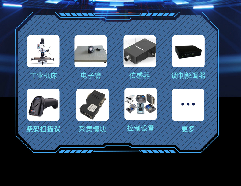 英特爾酷睿Ultra二代工控機(jī),機(jī)器視覺AI高性能主機(jī),DT-610L-WW880MA.jpg 英特爾酷睿Ultra二代工控機(jī),機(jī)器視覺AI高性能主機(jī),DT-610L-WW880MA.jpg