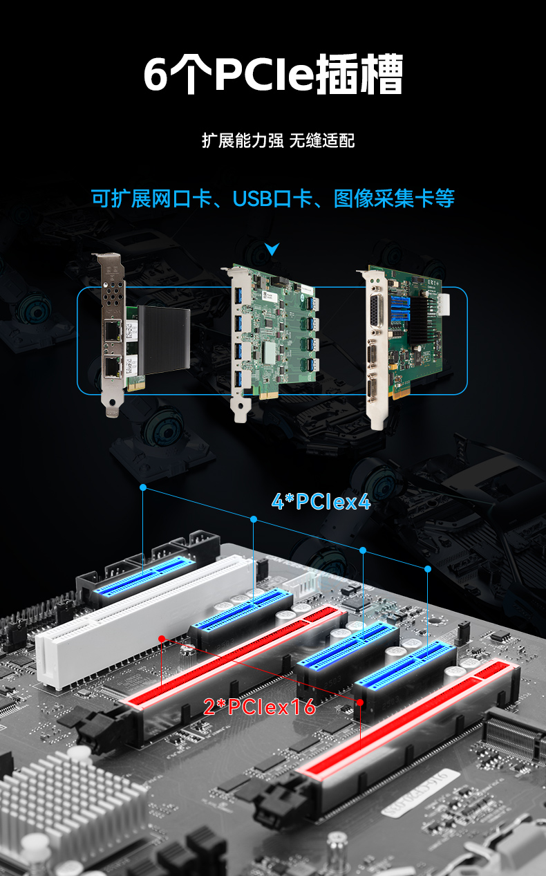 英特爾酷睿Ultra二代工控機(jī),機(jī)器視覺AI高性能主機(jī),DT-610L-WW880MA.jpg 英特爾酷睿Ultra二代工控機(jī),機(jī)器視覺AI高性能主機(jī),DT-610L-WW880MA.jpg