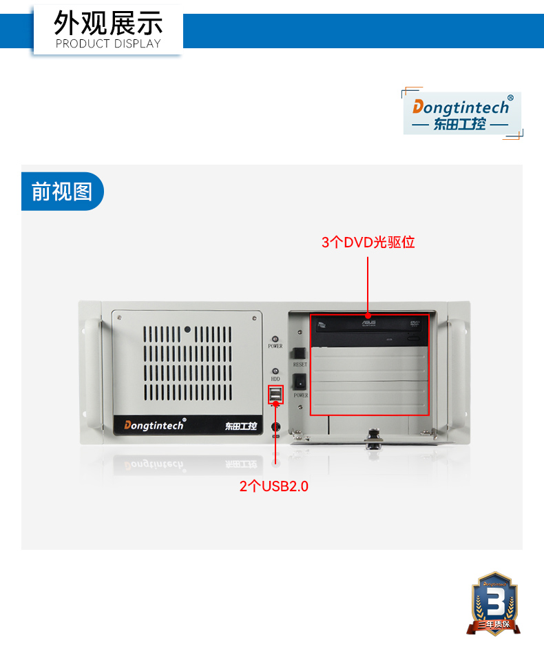 英特爾酷睿Ultra二代工控機(jī),機(jī)器視覺AI高性能主機(jī),DT-610L-WW880MA.jpg 英特爾酷睿Ultra二代工控機(jī),機(jī)器視覺AI高性能主機(jī),DT-610L-WW880MA.jpg