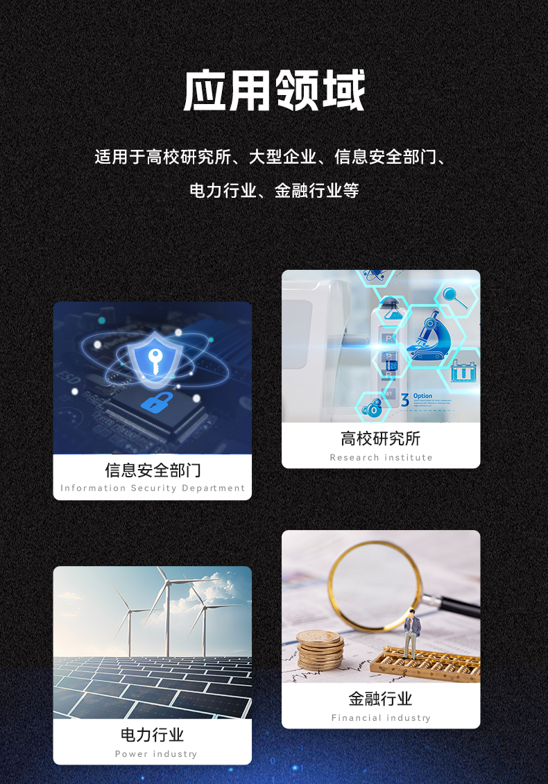 國產(chǎn)2U工控機(jī),飛騰騰銳D3000處理器主機(jī),工控機(jī)廠家,DT-61025-TD3KMB.jpg 國產(chǎn)2U工控機(jī),飛騰騰銳D3000處理器主機(jī),工控機(jī)廠家,DT-61025-TD3KMB.jpg