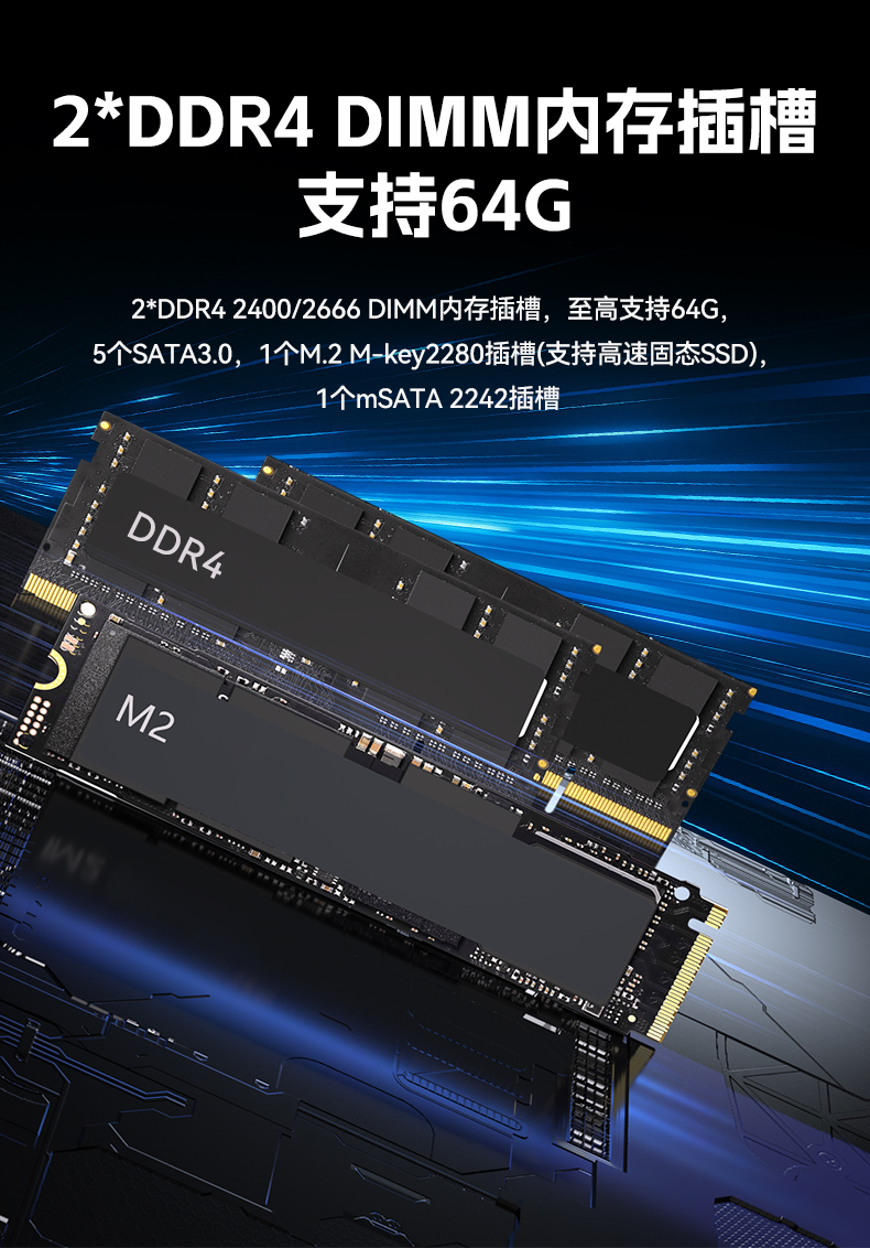 國(guó)產(chǎn)化4U工控機(jī),飛騰騰銳D3000主機(jī),兼容麒麟V10,DT-610L-TD3KMB.jpg 國(guó)產(chǎn)化4U工控機(jī),飛騰騰銳D3000主機(jī),兼容麒麟V10,DT-610L-TD3KMB.jpg