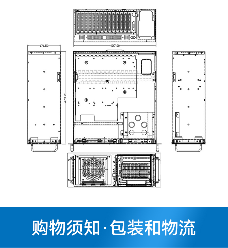 國(guó)產(chǎn)化4U工控機(jī),飛騰騰銳D3000主機(jī),兼容麒麟V10,DT-610L-TD3KMB.jpg 國(guó)產(chǎn)化4U工控機(jī),飛騰騰銳D3000主機(jī),兼容麒麟V10,DT-610L-TD3KMB.jpg
