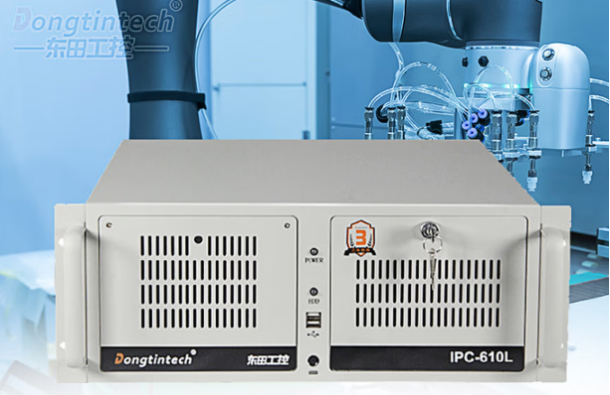 東田智能環(huán)保工控機.png 東田智能環(huán)保工控機.png