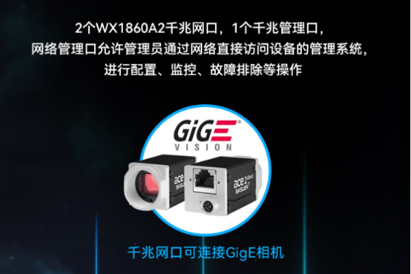 東田國產(chǎn)化4U信創(chuàng)工控機端口.png 東田國產(chǎn)化4U信創(chuàng)工控機端口.png