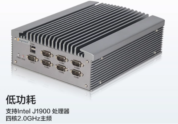 東田嵌入式計(jì)算機(jī).png 東田嵌入式計(jì)算機(jī).png