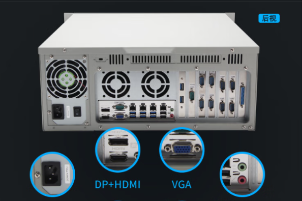 東田工業(yè)計算機端口.png 東田工業(yè)計算機端口.png