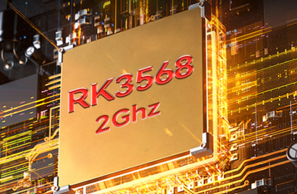 東田國產平板電腦處理器.png 東田國產平板電腦處理器.png