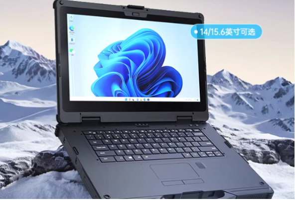 東田三防筆記本電腦.png 東田三防筆記本電腦.png