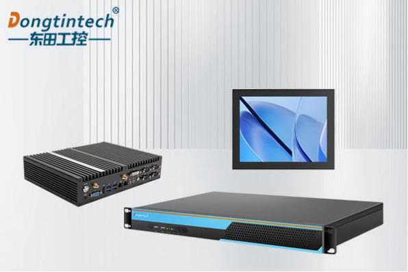 東田工控機.png 東田工控機.png